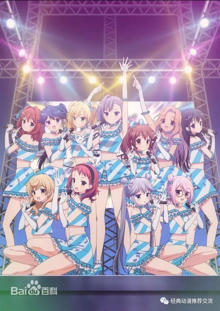 2018年7月新番排名,2018年7月新番时间表