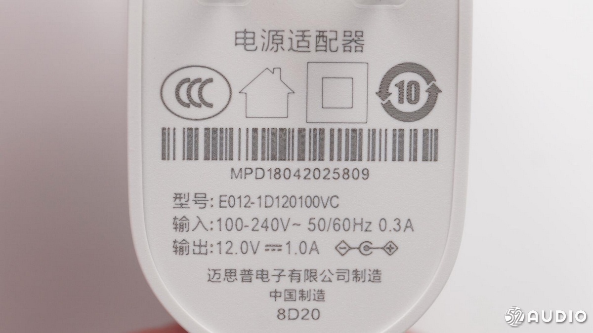 天猫精灵智能音箱boom拆解,天猫精灵智能音箱x3和X6对比