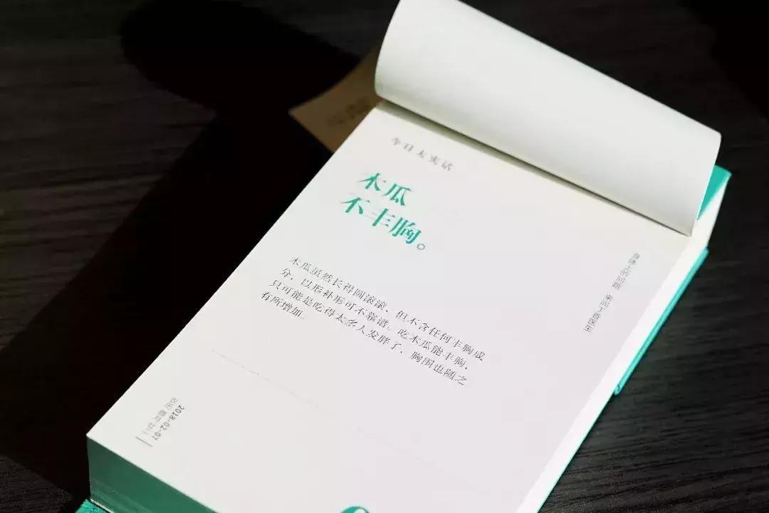 牛油果一个卖多少,牛油果骇人听闻的真相