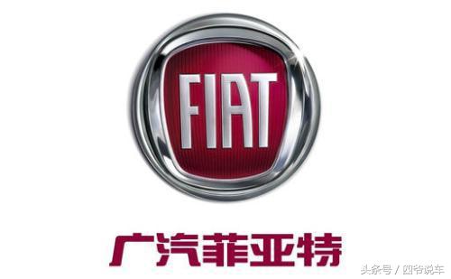 广汽菲亚特7速干式双离合变速箱,广汽菲亚特维修过变速箱还需匹配