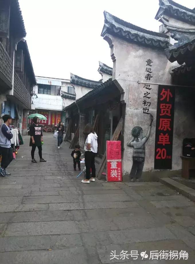 江南古镇简介,枫泾古镇一日游攻略