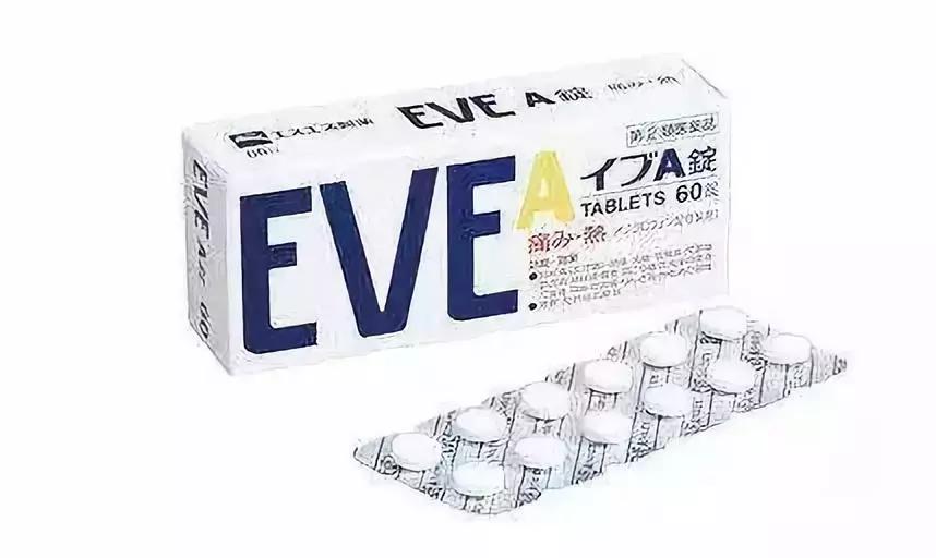 寰俊鏈嬪弸鍦堜拱鐨勪笢瑗块潬璋卞悧,寰俊鏈嬪弸鍦堜拱鐨勪笢瑗挎湁璐ㄩ噺闂