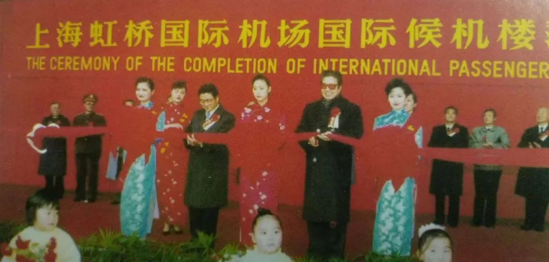 上海虹桥机场的历史图片,虹桥前身