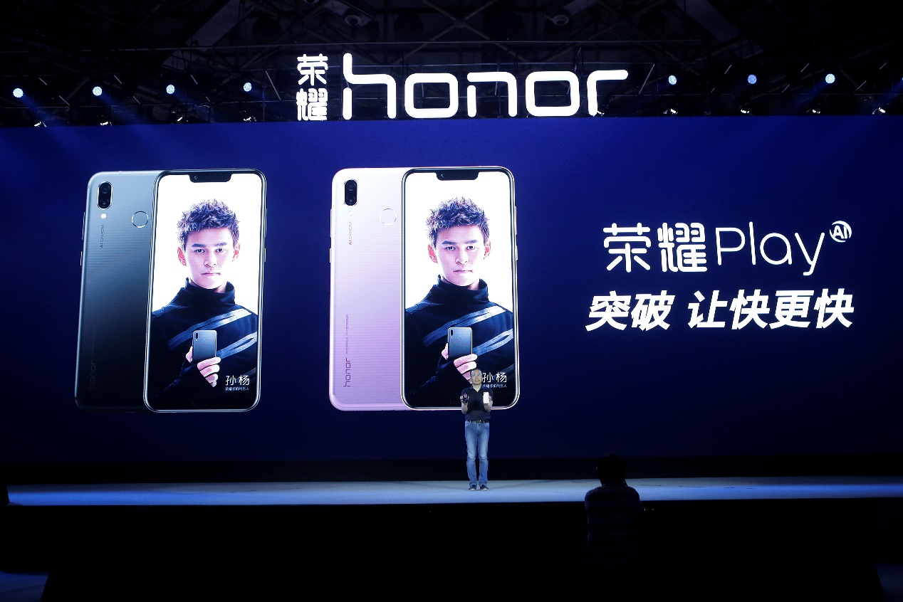 荣耀的酷玩精神，拼命干活，酷酷玩