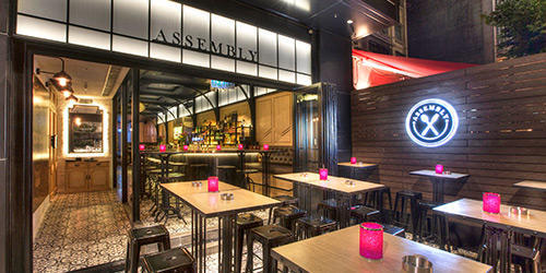 香港五大会所,香港五大街区