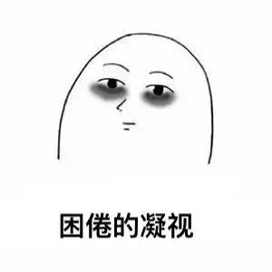 眼霜推荐男孩,眼霜推荐男生真实