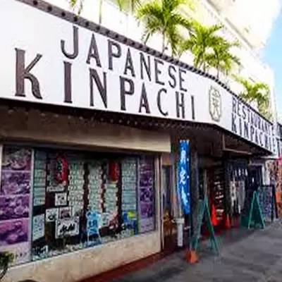 塞班岛有什么好吃的,塞班岛有什么美食带回家