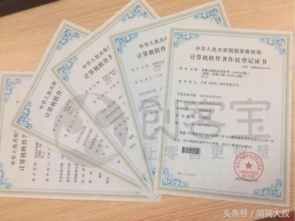 区块链属于下一个风口,区块链已成下一个风口