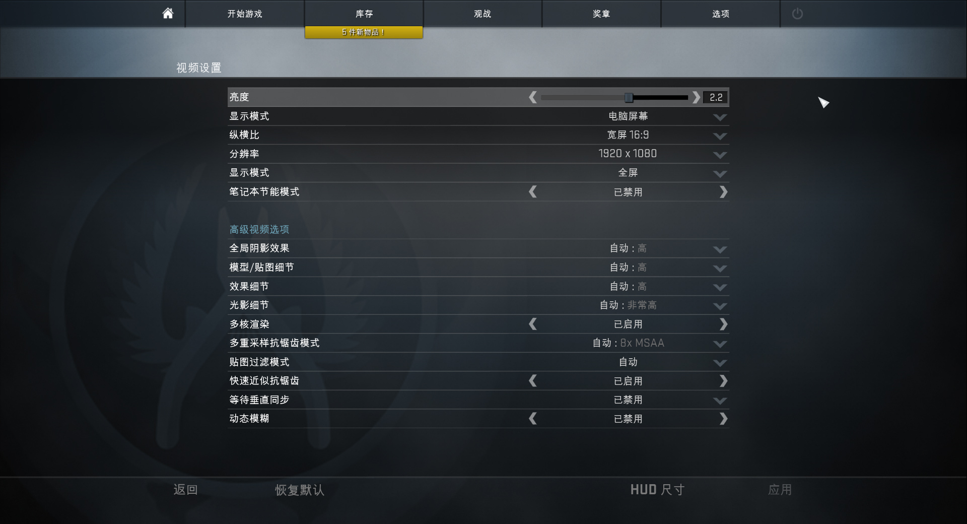 戴尔灵越笔记本推荐女生,超可爱少女心笔记本推荐