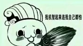 世界杯英格兰出局解析,世界杯最强分组