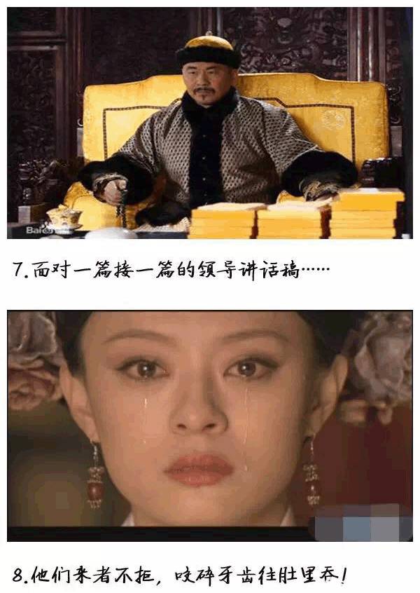 向每一位努力的你们致敬,向每一位平凡而伟大的劳动者致敬