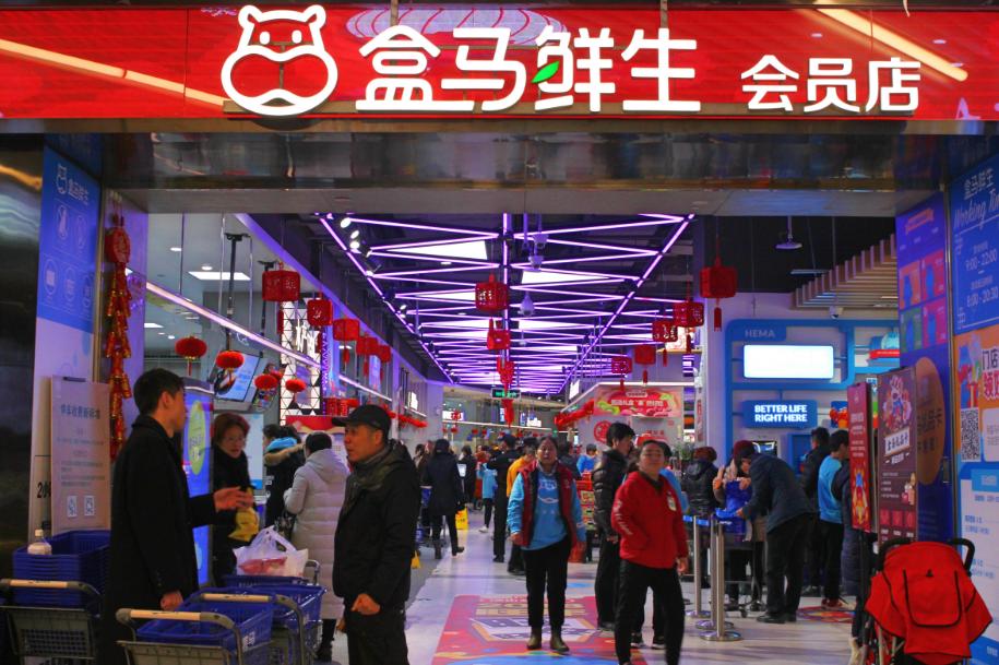 大润发大爷大妈,大润发实体店618有活动吗