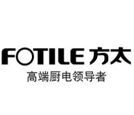 厨电行业最具影响力十大品牌,中国厨电百强品牌有哪些