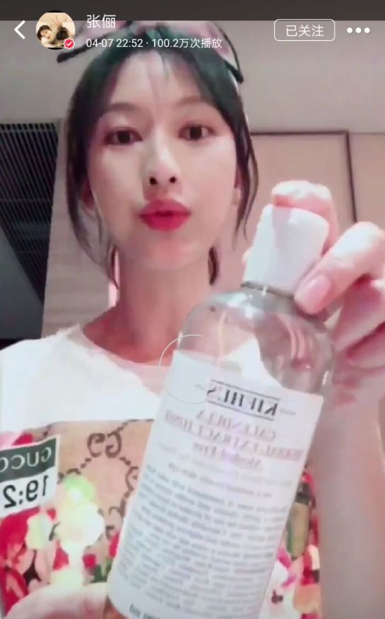 女明星护肤好物推荐,女明星爱用的好物