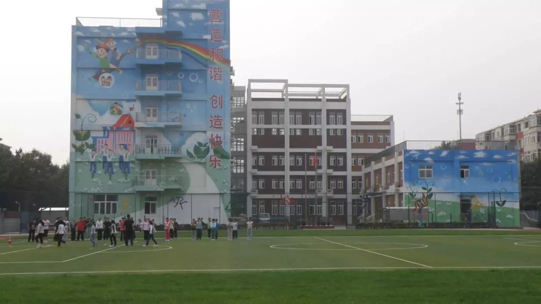 昌平区小学划片录取条件,昌平六街小学划片