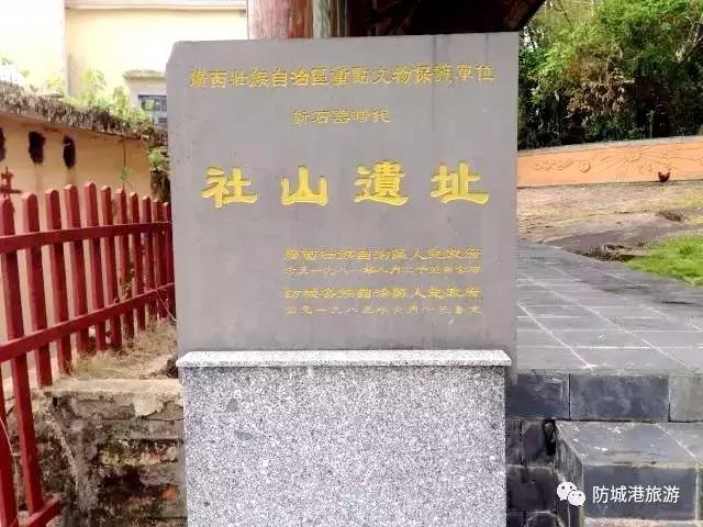 防城港海滩游玩攻略,防城港有哪些值得去玩的海滩