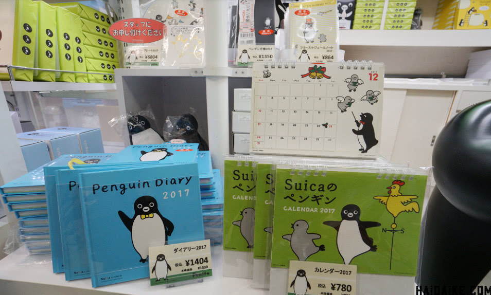 东京车站必逛-PenstabySuica企鹅专卖店,暖心圣地-企鹅周边