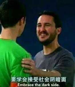 俄罗斯黑客与希拉里,俄罗斯黑客攻击美国国防部