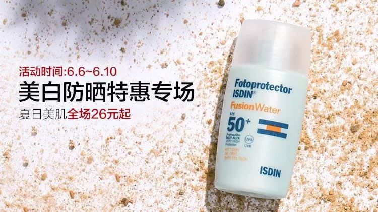 好物便携熨斗,好物推荐熨斗