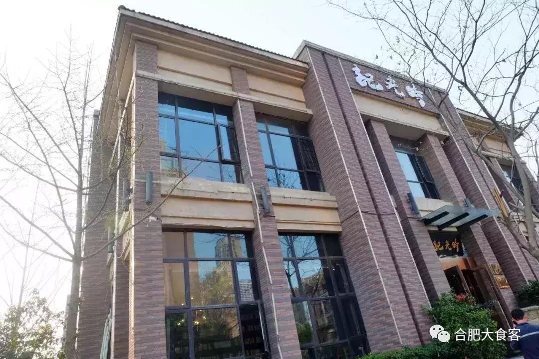 合肥可以看球赛的大排档,酒吧看球赛合肥