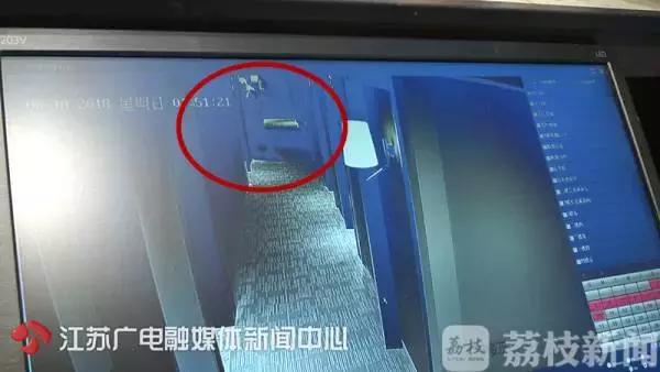 出差住酒店半夜有人敲门怎么办,男子出差入住酒店凌晨一点
