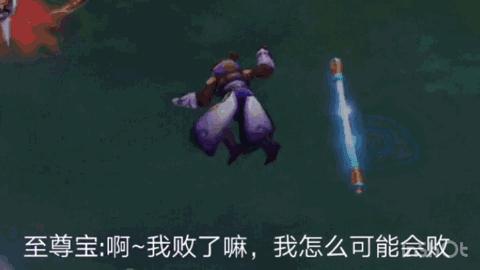 快手游戏王者荣耀小视频,快手王者荣耀合集