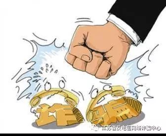 qq诈骗冒充同学,qq冒充好友骗局视频