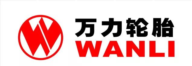 全球十大轮胎品牌排行榜前十名,中国最好轮胎品牌排行榜前十名