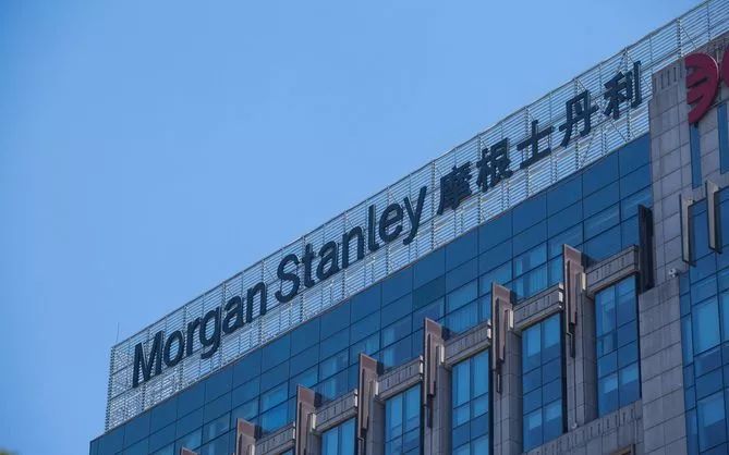 “新美大”完成Pre-A1Marketing，摩根士丹利被踢出局