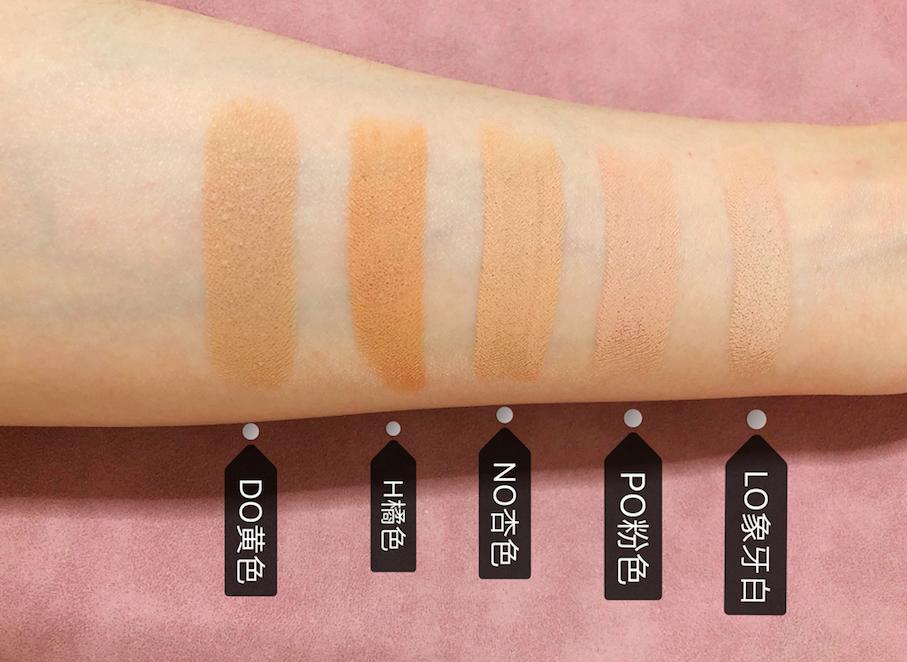 cpb遮瑕棒遮瑕效果亲测,cpb遮瑕笔与遮瑕棒区别