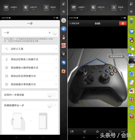 锤子坚果r1和小米mix3哪个好,锤子科技最新旗舰手机坚果r1发布