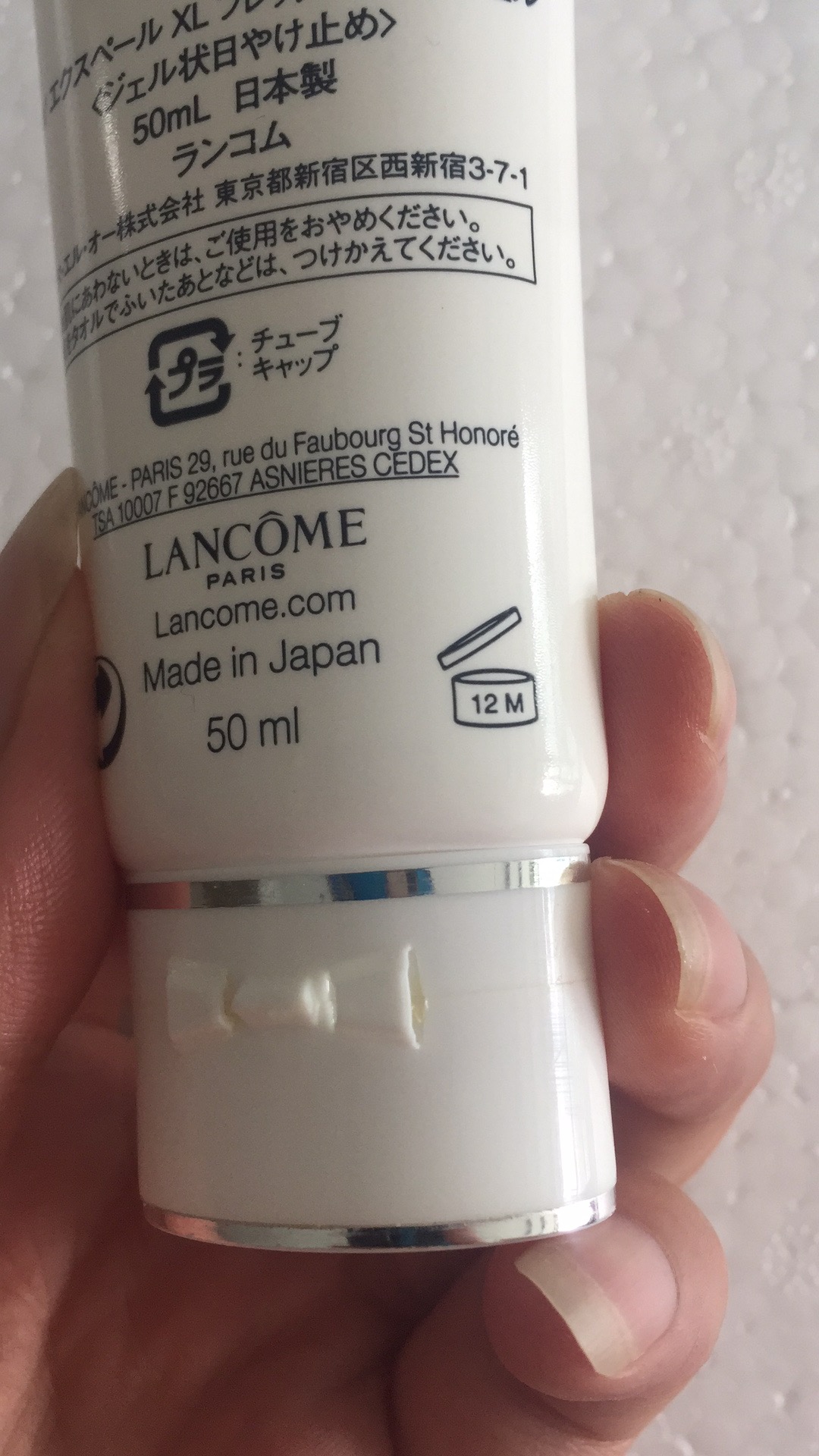 苏菲娜干皮防晒怎么选择,适合干皮在野外使用的防晒霜