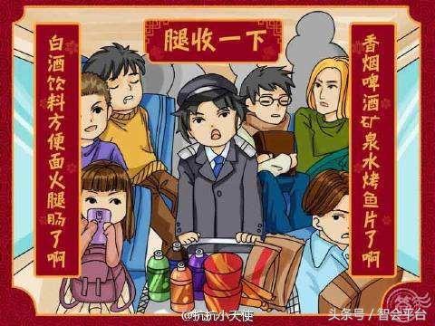 世界杯股市热点板块,世界杯与股市的投资逻辑