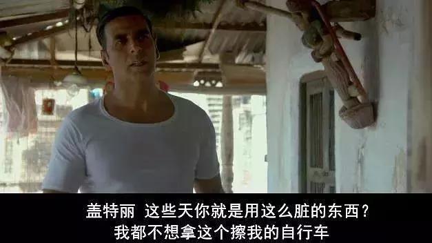 片名誓不低头,片名道德底线