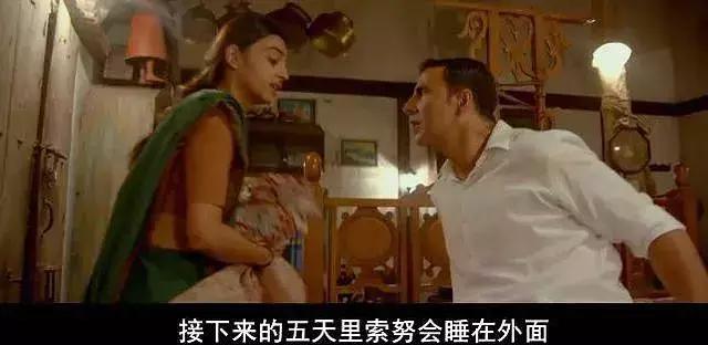 片名誓不低头,片名道德底线