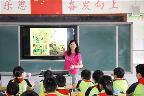 足球亲子操,足球家长课