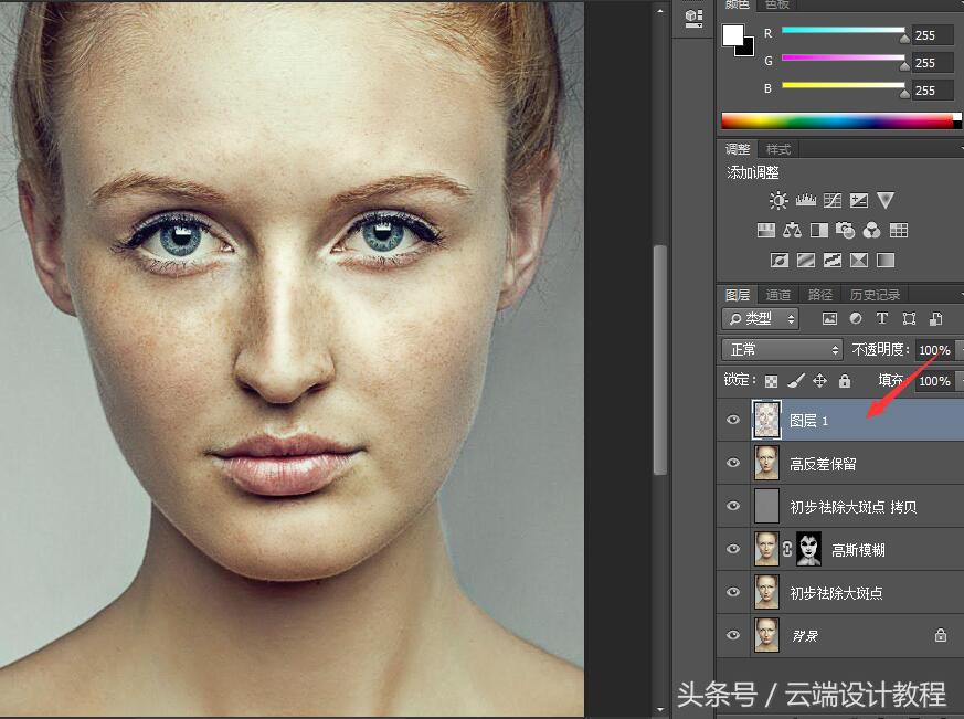 ps人像精修人脸磨皮步骤,ps怎么处理人像照片美白磨皮