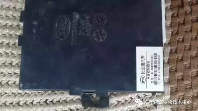 f0故障码解决方法,比亚迪f0问题