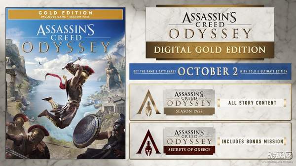 刺客信条奥德赛出招表,刺客信条奥德赛技能图文介绍