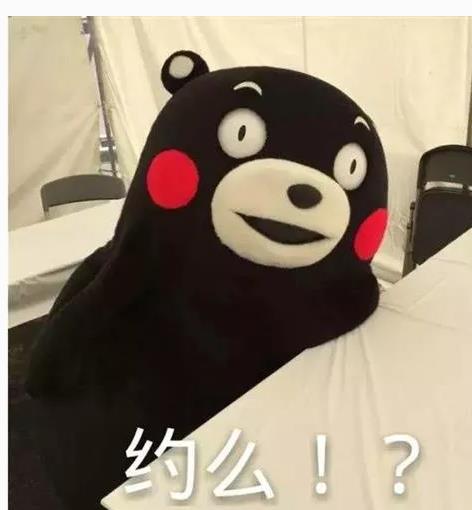 资本角逐自由行市场，境外旅行服务平台“蜜柚旅行”获新融资