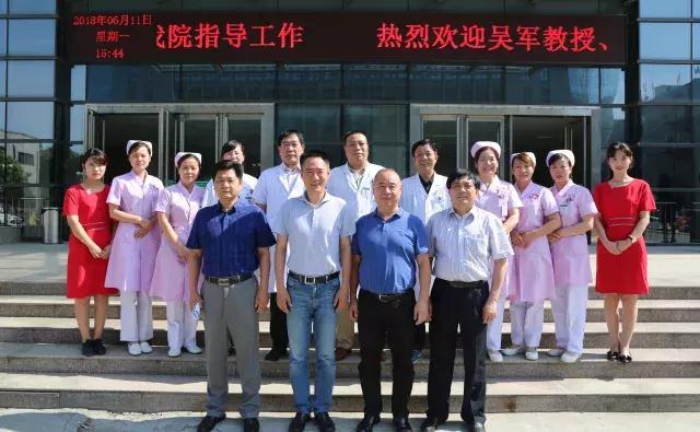 烧伤领域专家,全国出名的烧伤科专家