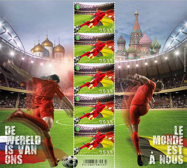 品邮日历：6月11日-文化遗产/一带一路/比利时邮票欣赏（图）