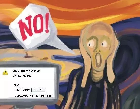 sos导致无法上网,如何解决sos停止运作