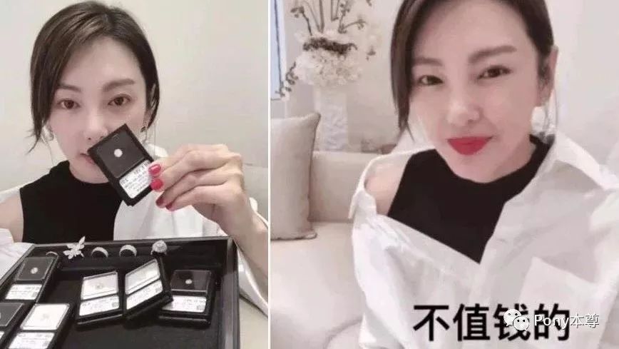 张雨绮自信型,张雨绮美妆大全