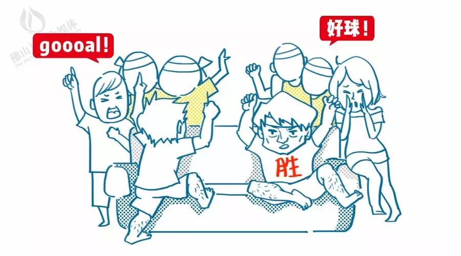 不懂足球也看欧洲杯,不懂足球也可以很快乐