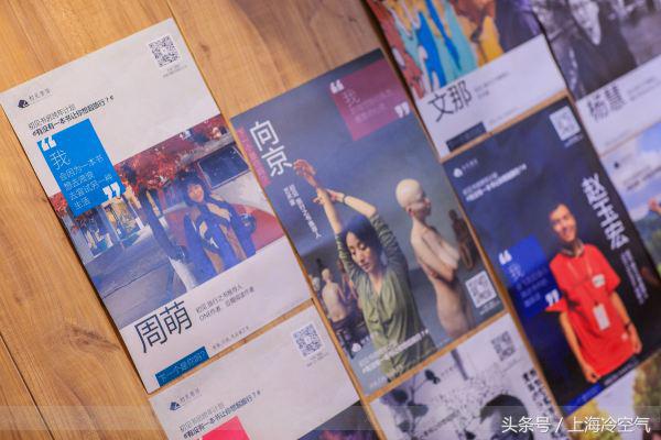 在向往的城市生活,启东向往的生活