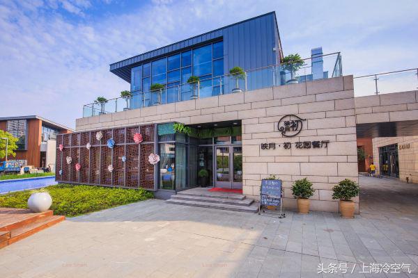 在向往的城市生活,启东向往的生活