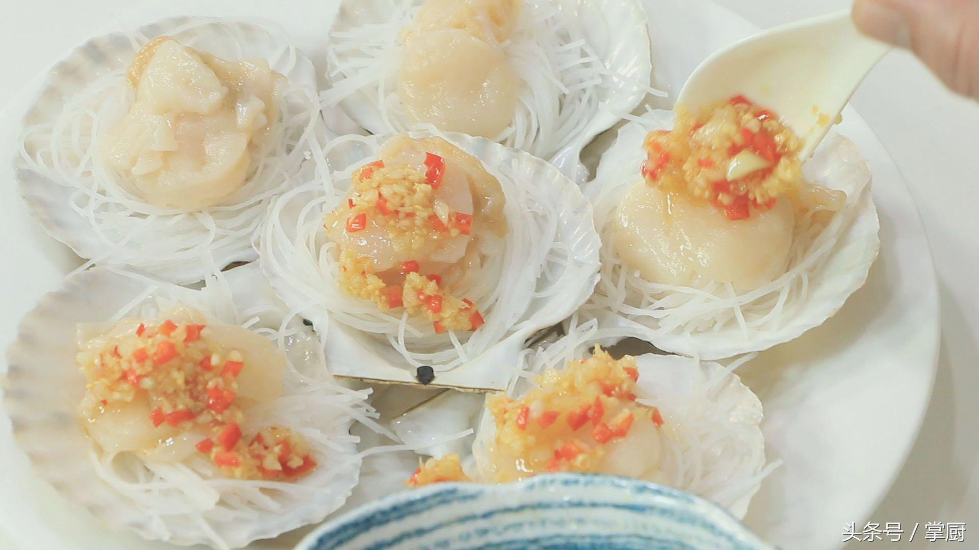 蒜蓉粉丝蒸扇贝正宗做法大全,蒜蓉粉丝蒸扇贝的正确做法