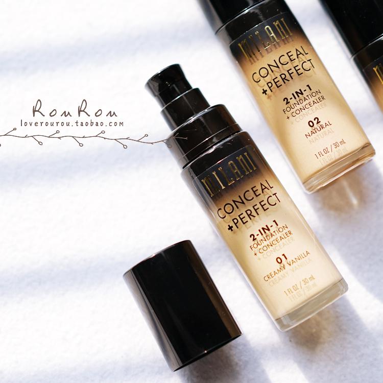 遮瑕好物种草平价,遮瑕好物工具