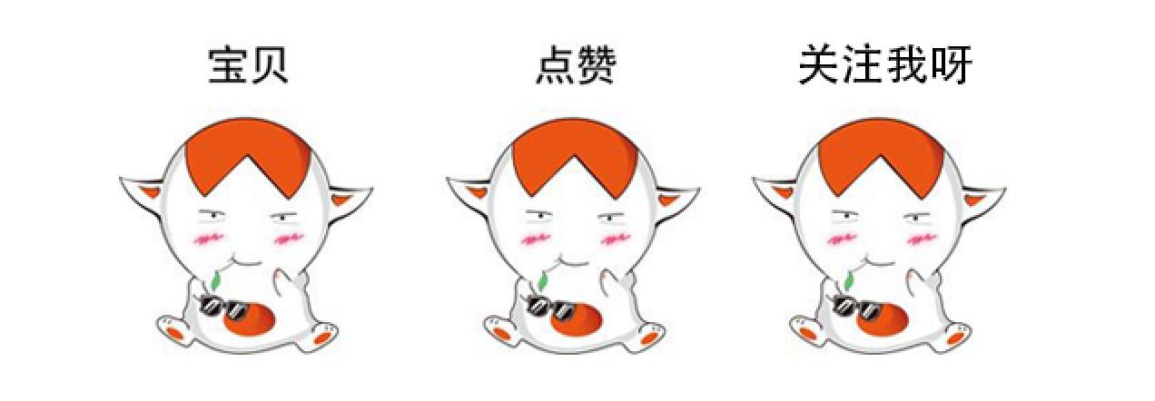 法国队庆祝夺冠,法国队庆祝世界杯夺冠